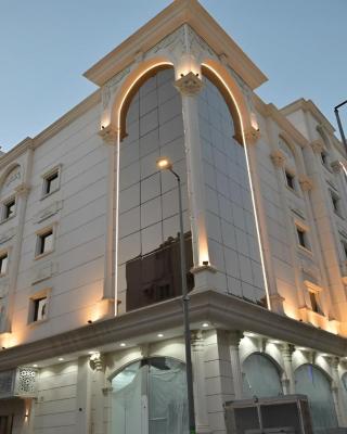 ديار المشاعر للشقق المخدومة Diyar Al Mashaer For Serviced Apartments