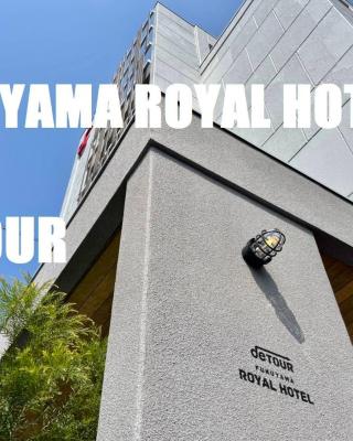 Fukuyama Royal Hotel