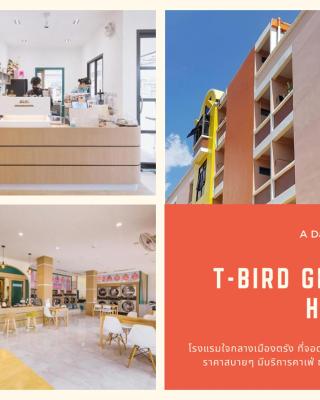 T-Bird Grand Hotel Trang ทีเบิร์ดแกรนด์