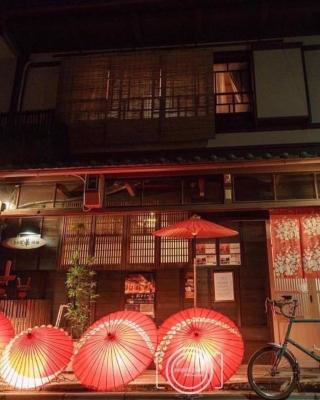 Kyounoyado HANA Nishijin - Kimono no Yado
