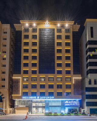 Manazel Al Zaireen Hotel