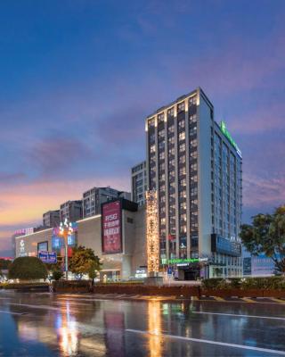 Holiday Inn Express - Xichang City Center, an IHG Hotel