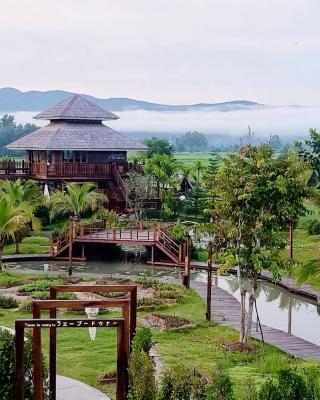 DooNa Resort แลภูดูนา