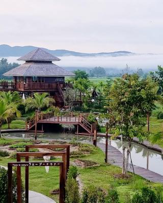 แลภู ดูนา LaePhu DooNa Resort and Restaurant