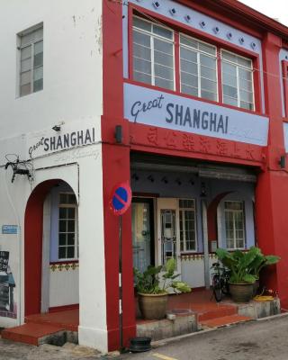 New Great Shanghai Female Hostel