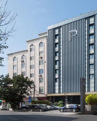 Paco Hotel Datang Metro Guangzhou-Free shuttle bus for canton fair