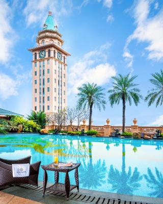 Chateau Star River Guangzhou-Free Shuttle Between Hotel And Exhibition Center & Welcome Drink During Canton Fair