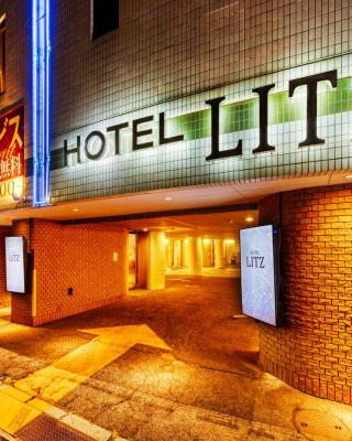 HOTEL LITZ HIROSHIMA -Adult Only