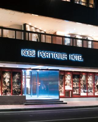 Kobe Port Tower Hotel