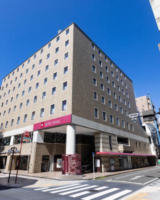 Hotel Wing International Shizuoka