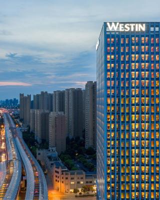 The Westin Wuhan Hanyang