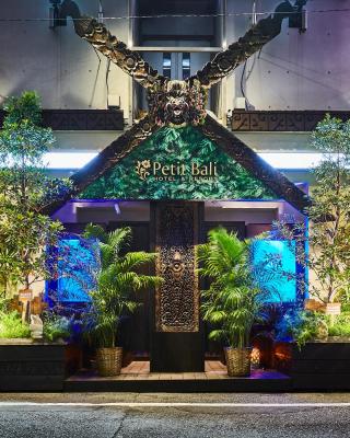 Petit Bali Ikebukuro