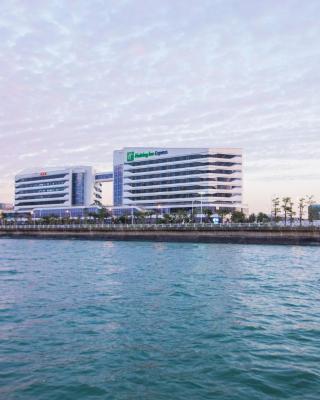 Holiday Inn Express Xiamen Airport Zone, an IHG Hotel