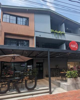 UKU INN