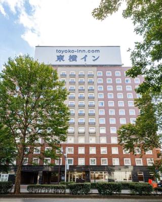 Toyoko Inn Sendai eki Nishi guchi Chuo