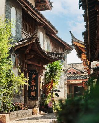 Xilu Xiaoxie Inn