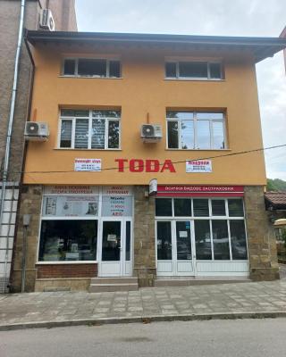 стаи за гости TODA