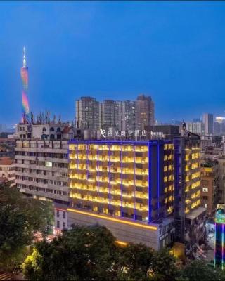 Langham Honor International Hotel Canton Fair Complex Branch - Free Shuttle to Canton Fair Complex During Canton Fair Period & Free Mini Bar