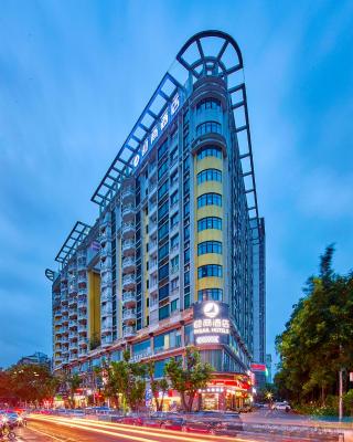 Insail Hotels (Pazhou Exhibition Center KeCun Metro Station Dunhe Road Branch Guangzhou)