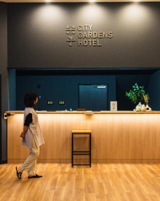 米子シティガーデンズホテル Yonago Citygardens Hotel
