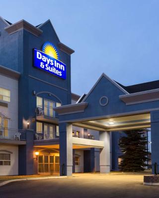 Days Inn & Suites by Wyndham Brooks