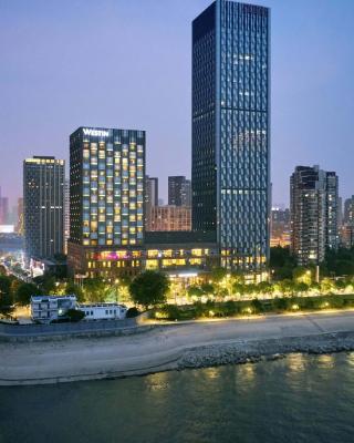 The Westin Wuhan Wuchang