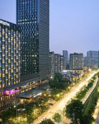 The Westin Wuhan Wuchang