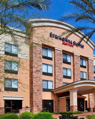 SpringHill Suites Phoenix Glendale Sports & Entertainment District