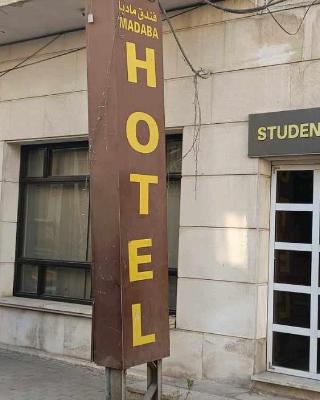 Student House