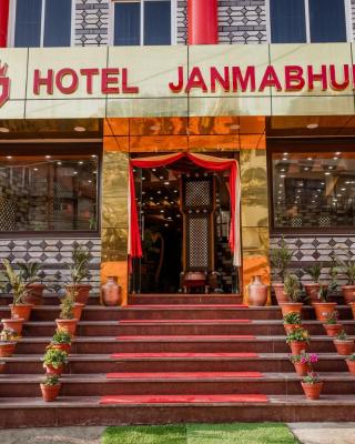 Hotel Janmabhumi