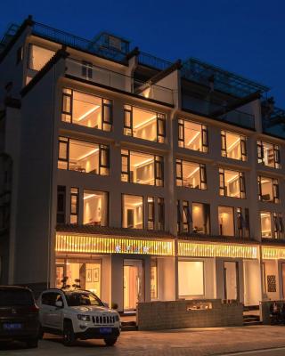 Mount Huangshan Yunqu Kinship B&B - Huangshan Mountain Scenic Area Tangkou South Gate Interchange Center