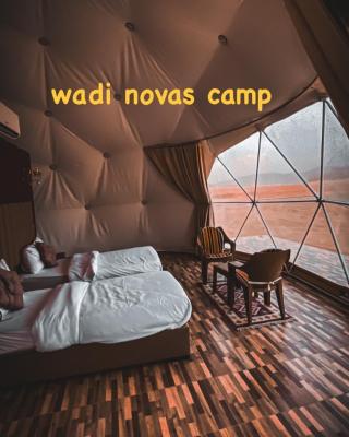 wadi novas camp
