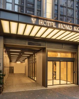 Y Hotel Hong Kong