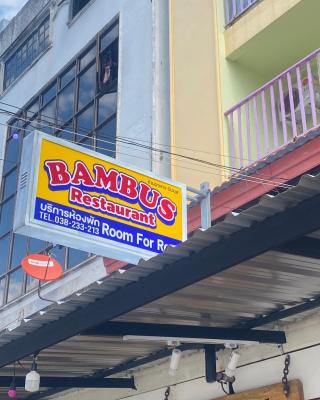 Bambus Motel