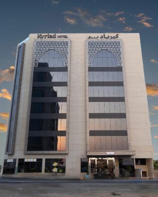 Kyriad Muscat Hotel