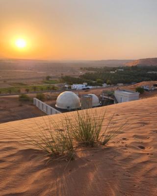 Bidiyah Domes