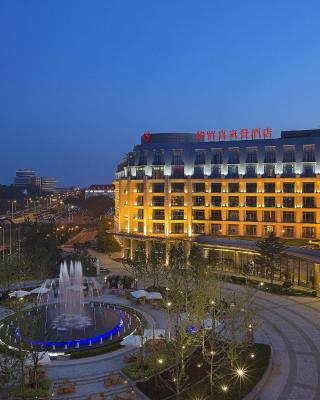 Sheraton Qinhuangdao Beidaihe Hotel