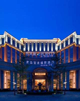 Four Points by Sheraton Qingdao, Chengyang