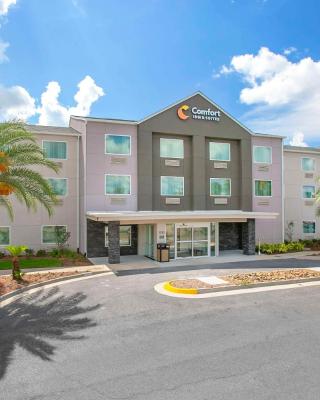 Comfort Inn & Suites Houma