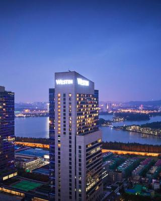 The Westin Nanjing Xuanwu Lake