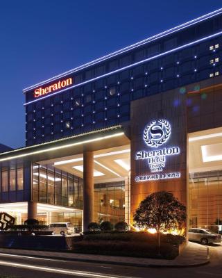 Sheraton Hefei Xinzhan Hotel