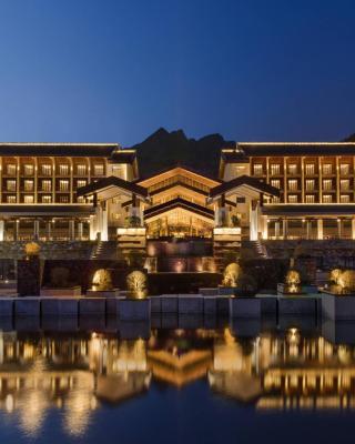 Wutai Mountain Marriott Hotel