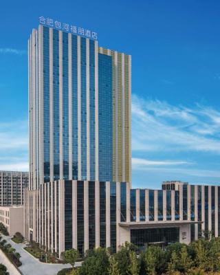 Four Points by Sheraton Hefei, Baohe