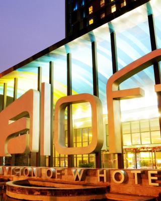 Aloft Zhengzhou Shangjie