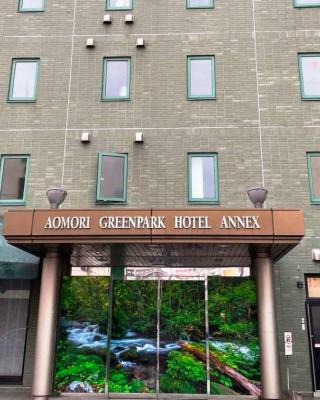 Aomori Green Park Hotel Annex