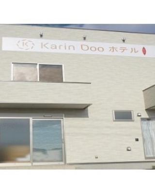 Karin doo Hotel