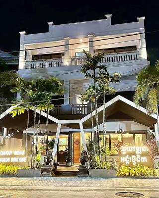 Chhouy Vathna Angkor Boutique