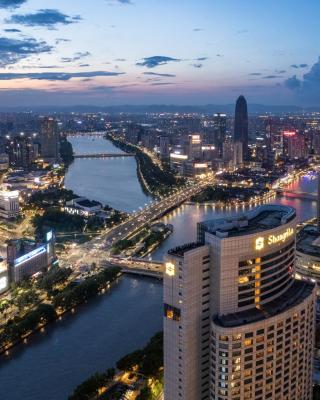 Shangri-La Ningbo - The Three Rivers Intersection