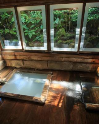 Kinokuniya Ryokan