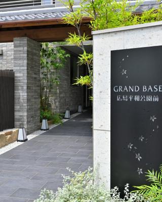 GRAND BASE Hiroshima Peace Memorial Park